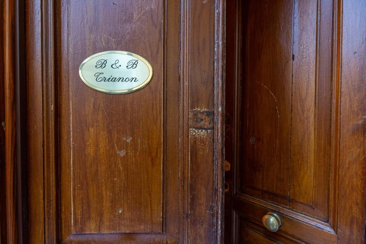 B&B Trianon ナポリ エクステリア 写真